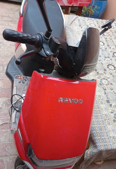 Reevo
