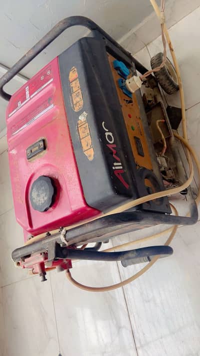 Airmac generator