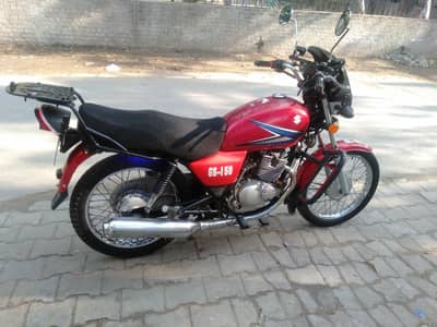 Suzuki GS 150