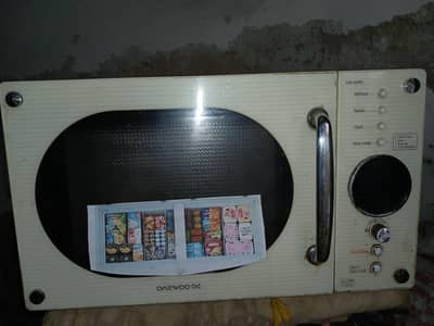house item for sale