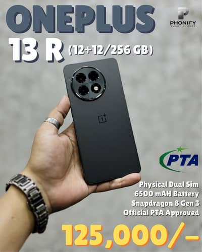 One Plus 13R Official PTA 12+12/256gb Dual Sim