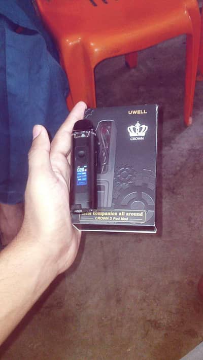 uwell