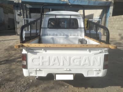 Changan Gilgit 2004 in Perfect Condition (For commercial, School etc)