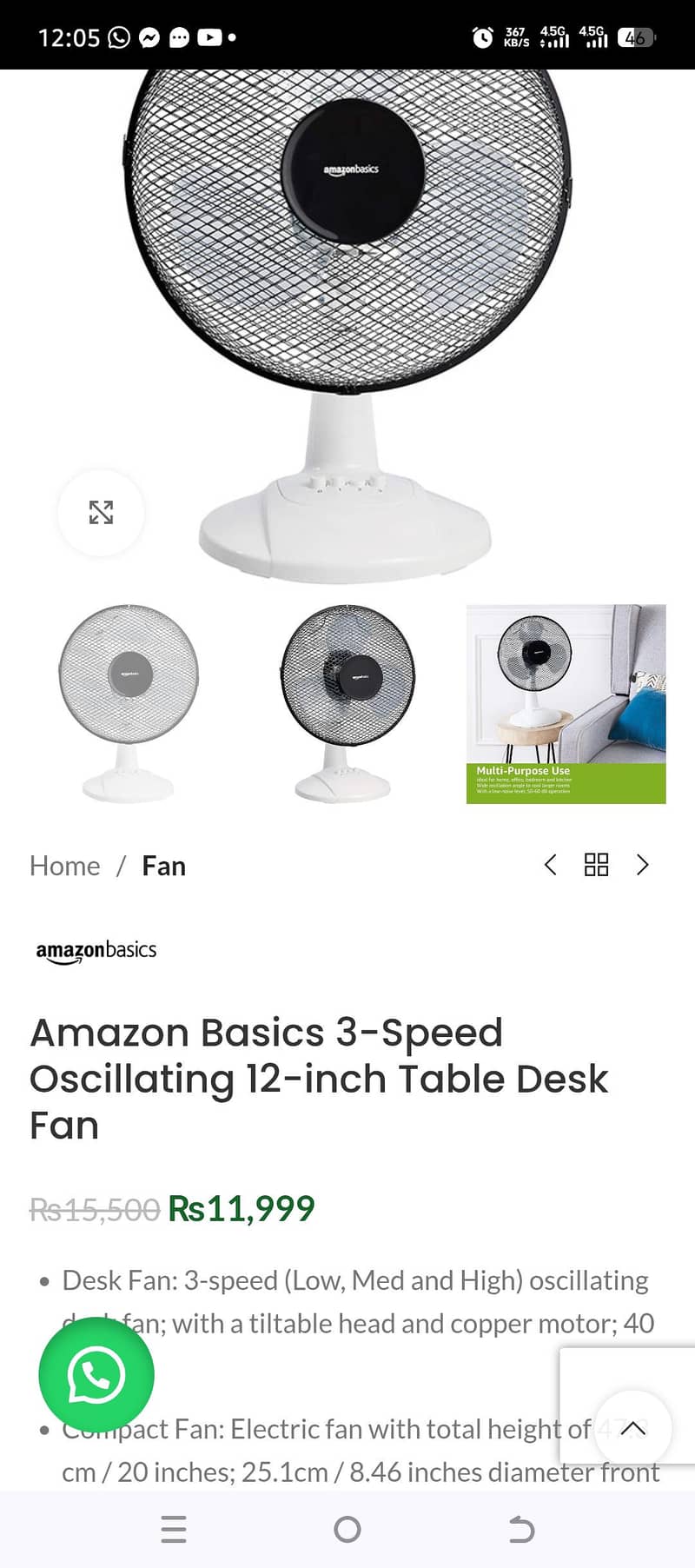 Amazon basics imported TABLE FAN 8
