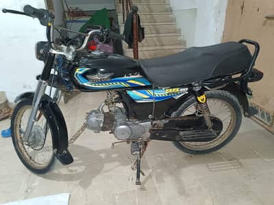 super Star. . . . model 2016