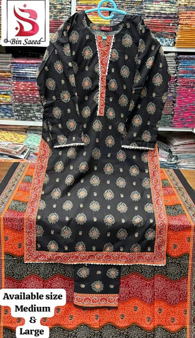 PRINTED LAWN WITH LACEWORK