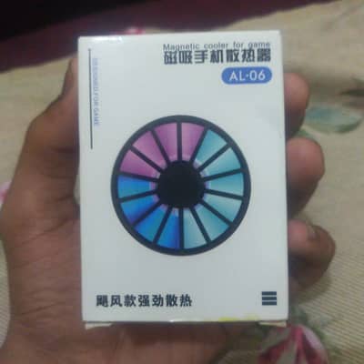 mobile cooling fan ha 1din huwa ha mugwai RGB lights or magnetic ha