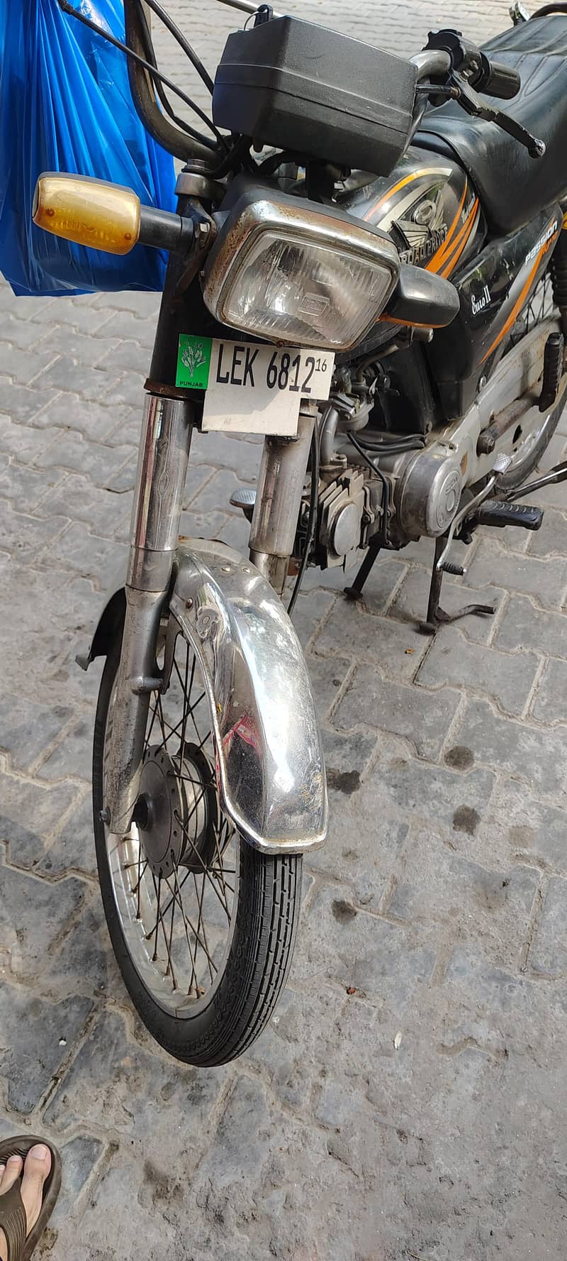 Motorcycle 1