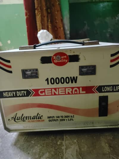 General stabilizer automatic (heavy duty)