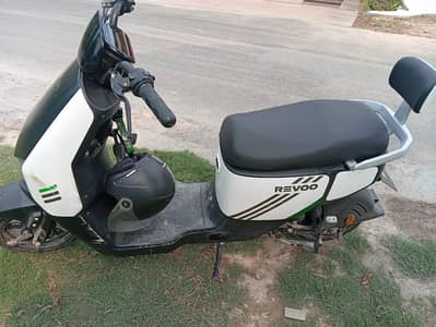 For Sale