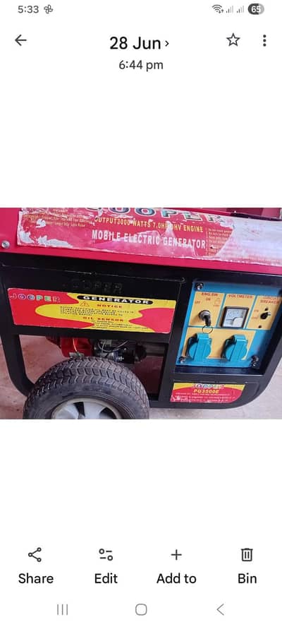 ELEPON 3500 WATT