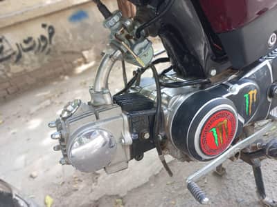 china bike convert into cd