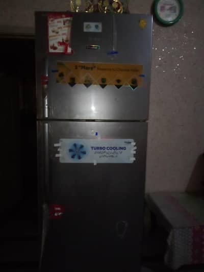 hier company ka hai good condition 2 years use