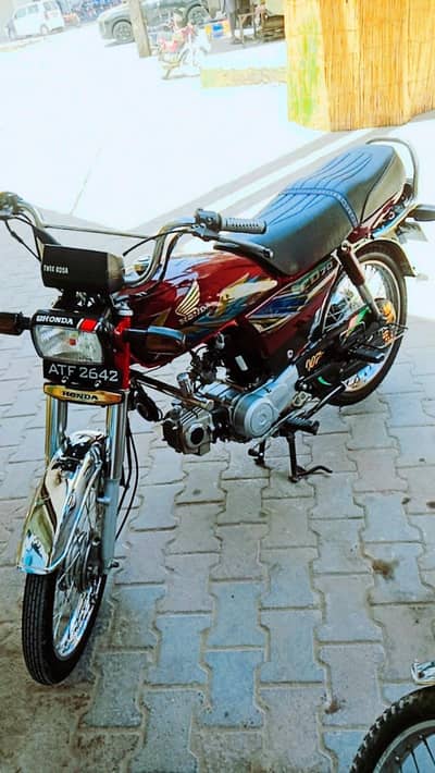 Honda CD70