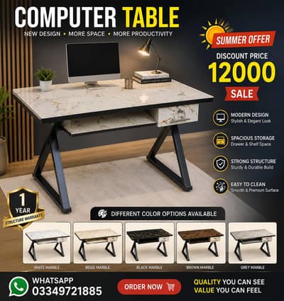 Modern Computer Table – Rs. 12,000