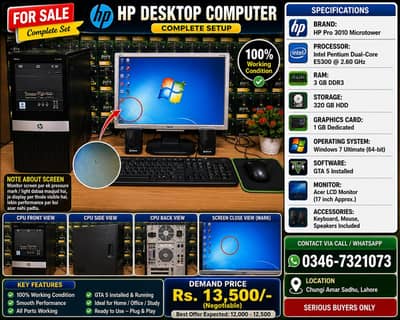 HP Pro 3010 Desktop Computer Complete Set 1 Graphics 320 GB HDD