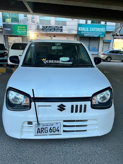 Suzuki Alto 2024