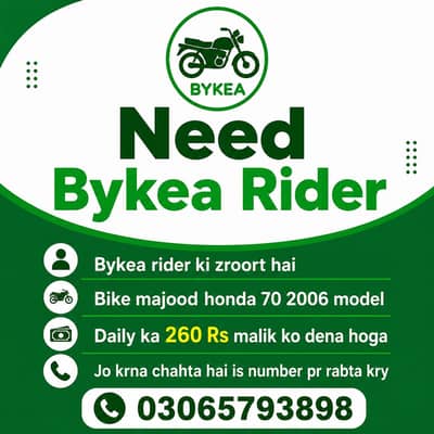 Bykea / indrive rider need
