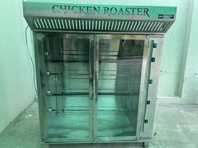 Chicken Rotisserie Machine