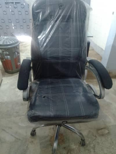 chair sale