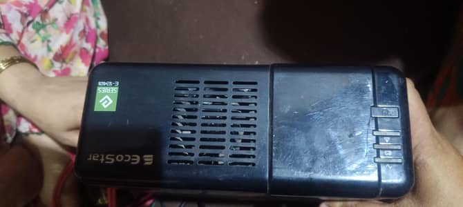 UPS sale