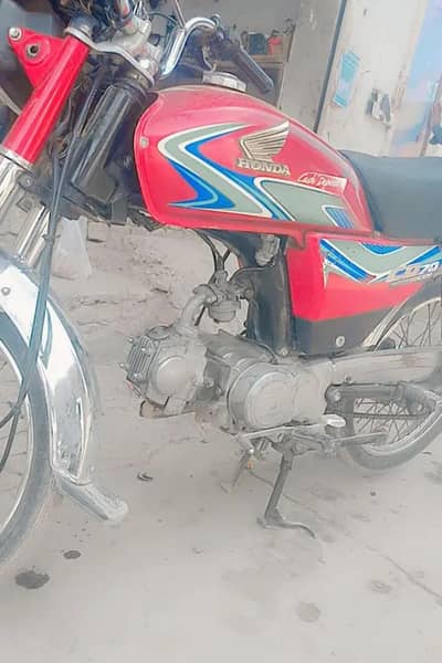 Honda CD 70 18 model