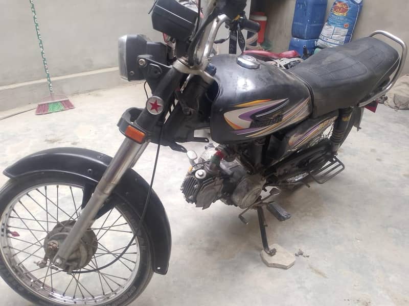 SUPER POWER 1