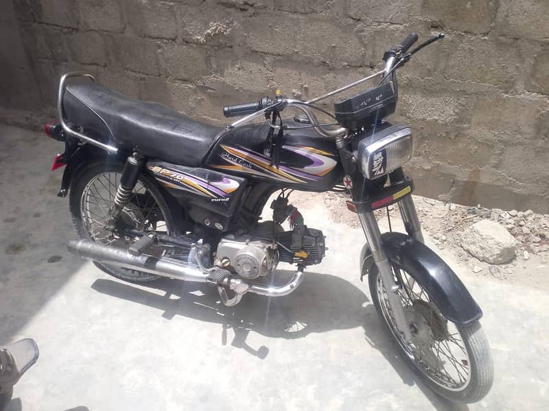 SUPER POWER 6