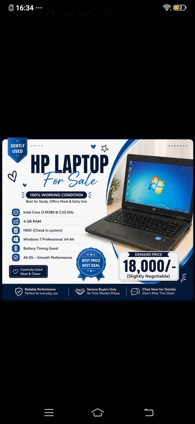 HP laptop golden colour