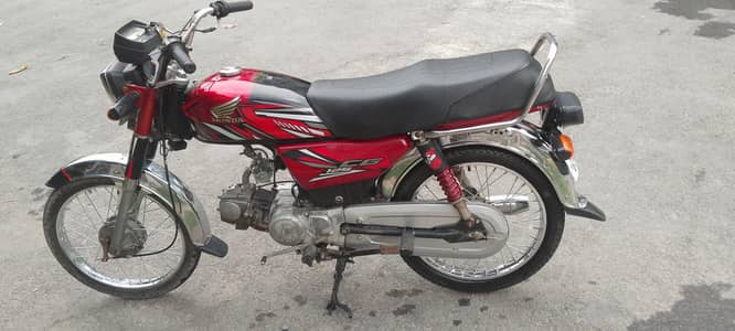 Motorcycle 70 for sale