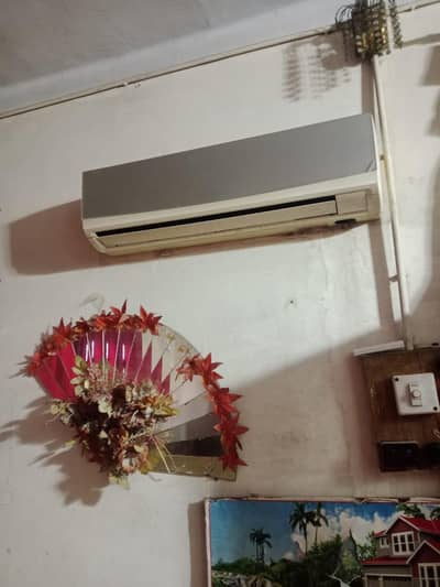 simple AC