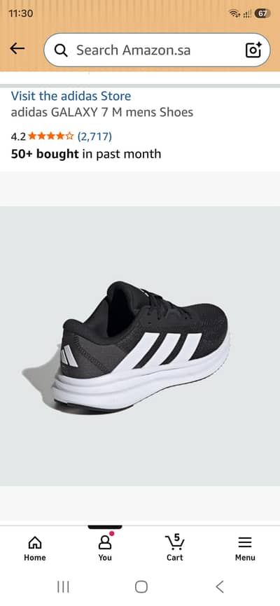 Back In Stock - Adidas Galaxy 7M – Original | SIZE 42