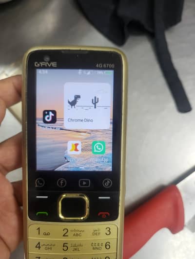 G'Five 4G 6700