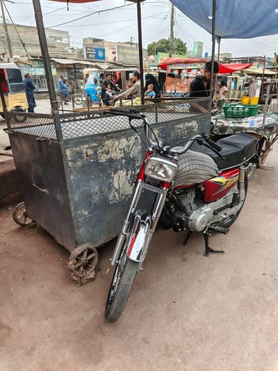Honda 125