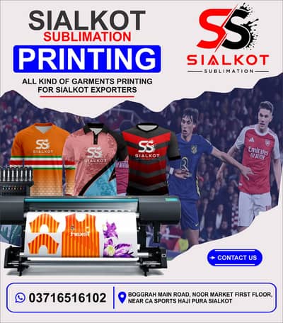 Custom Sublimation Printing Sialkot
