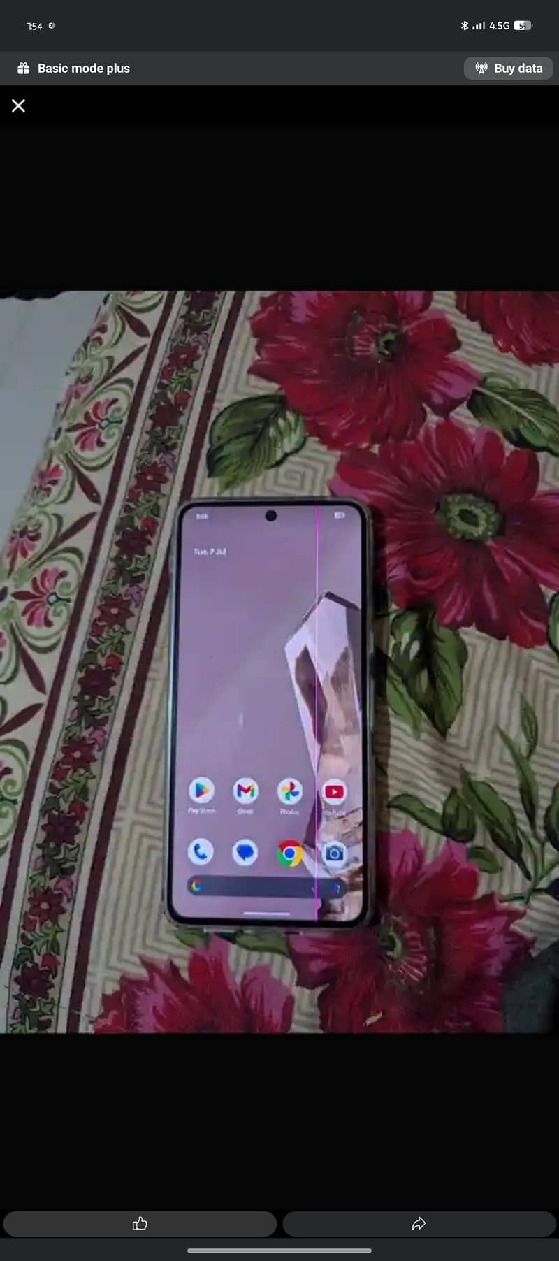 Google Pixel 8 Pro 1