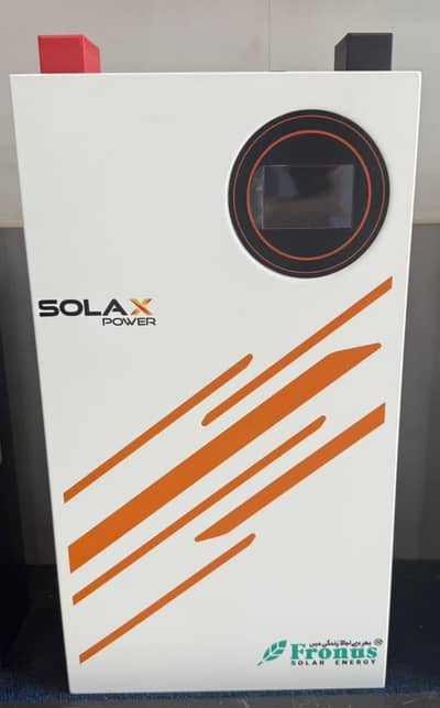 frouns solax ld 51 5 years replacement warranty