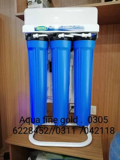 Ro Plant| Water Filter | Water Purifier | Water Filter Plant