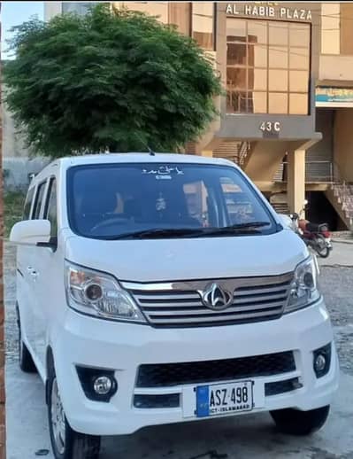Car rental service / Rent A Car In Islamabad / Rent a car/.