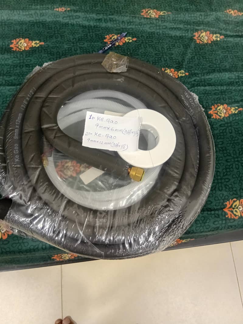 Ac outer copper pipe 0