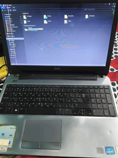 Dell Inspiron 15R – 8GB RAM / 240GB SSD