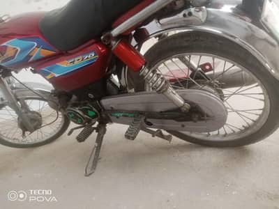 sale bike  03107719110