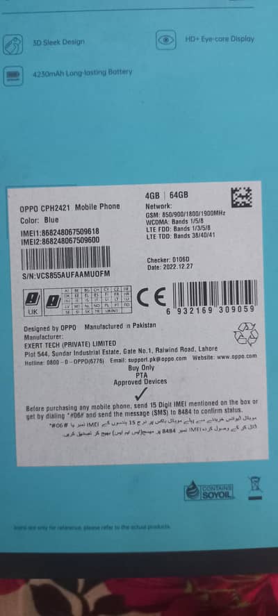 OPPO A16e