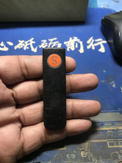Sigma key dongle for sale