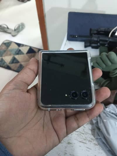 Motorola Razr 50 Ultra