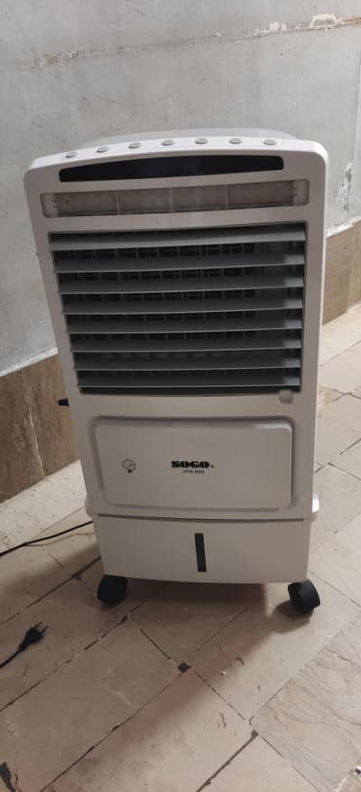 Sogo air cooler
