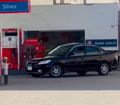 Honda civic eagle eye 2005