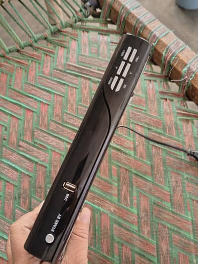 for sale