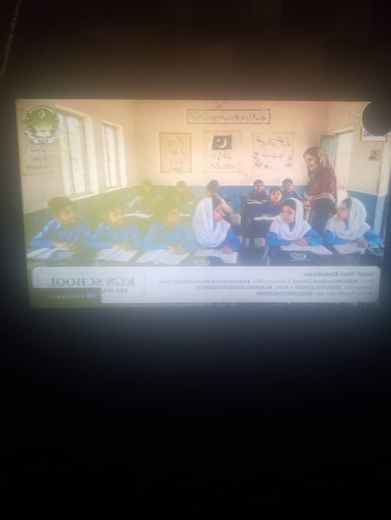 32 inch Lcd 1