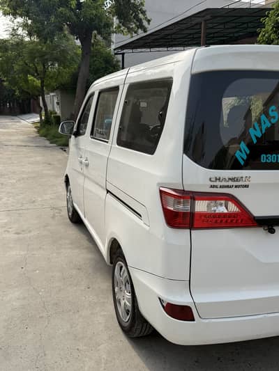 Changan Karvaan 2021